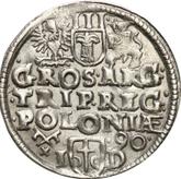 Reverse 3 Groszy (Trojak) 1590 ID Poznań Mint