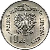 Obverse 10 Zlotych 1972 MW WK 50 Years of Gdynia Seaport