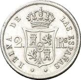 Reverse 2 Reales 1862