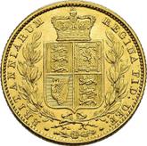Reverse Sovereign 1854 WW Shield