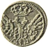 Obverse Polushka (1/4 Kopek) 1710 МД Pattern