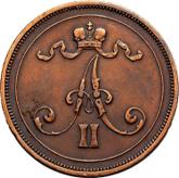 Obverse 10 Pennia 1876