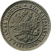 Obverse 2 Mark 1867 S