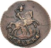 Obverse Polushka (1/4 Kopek) 1789