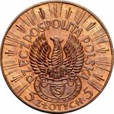 Obverse 5 Zlotych 1934 Pattern Jozef Pilsudski