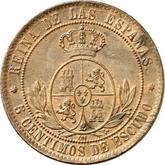 Reverse 5 Céntimos de escudo 1868 OM