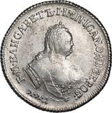 Obverse Polupoltinnik 1753 ММД IП