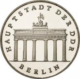 Obverse 5 Mark 1989 A Brandenburg Gate