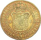 Reverse 8 Escudos 1810 NR JF