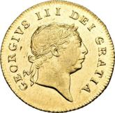 Obverse Half Guinea 1809 Garter