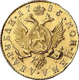 Reverse 2 Roubles 1785 СПБ