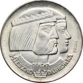 Reverse 100 Zlotych 1966 MW WK Pattern Mieszko and Dabrowka
