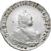 Obverse Rouble 1745 СПБ Petersburg type