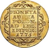 Reverse Ducat 1775 EB