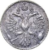 Obverse Grivennik (10 Kopeks) 1734