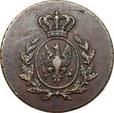 Obverse 3 Grosze 1816 B Grand Duchy of Posen