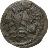 Obverse Polushka (1/4 Kopek) 1721