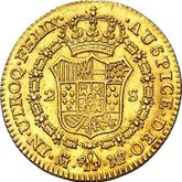 Reverse 2 Escudos 1789 M MF