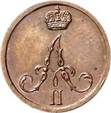 Obverse Polushka (1/4 Kopek) 1860 ВМ Warsaw Mint