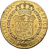 Reverse 2 Escudos 1832 S JB