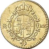 Reverse 1/2 Escudo 1788 M MF