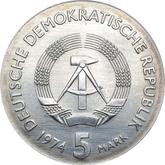 Reverse 5 Mark 1974 Johann Reis