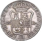 Reverse 20 Reales 1811 M AI