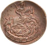 Obverse Denga (1/2 Kopek) 1785 КМ