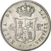 Reverse 4 Reales 1857