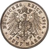 Reverse 5 Mark 1914 Pattern Anhalt