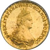 Obverse 5 Roubles 1785 СПБ