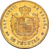 Reverse 25 Pesetas 1885 MSM