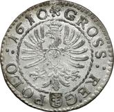 Reverse 1 Grosz 1610
