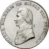 Obverse Thaler 1800 A