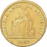 Reverse 1 Escudo 1847 So IJ
