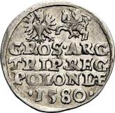 Reverse 3 Groszy (Trojak) 1580 Large head