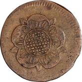 Obverse 1 Heller 1802