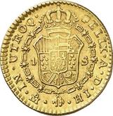 Reverse 1 Escudo 1812 Mo HJ
