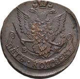 Obverse 5 Kopeks 1785 ЕМ Yekaterinburg Mint
