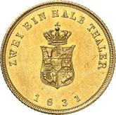 Reverse 2 1/2 Thaler 1831