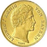 Obverse Ducat 1848