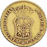 Reverse 2 Escudos 1762 Mo MF