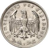 Reverse 1 Reichsmark 1933 E