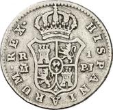 Reverse 1 Real 1775 M PJ