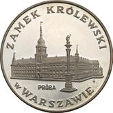 Reverse 100 Zlotych 1974 MW SW Pattern The Royal Castle in Warsaw