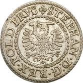 Reverse Schilling (Szelag) 1581 Danzig
