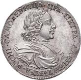 Obverse Rouble ҂АΨИI (1718) OK-L Portrait in lats