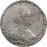 Obverse Grivennik (10 Kopeks) 1789 СПБ