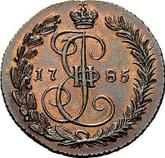 Reverse Denga (1/2 Kopek) 1785 КМ