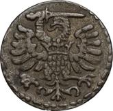 Reverse Denar 1597 Danzig